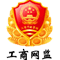 石家庄明德中医院