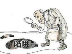 银屑病患者要认清那些所谓的快速康复“陷阱”!