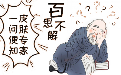 牛皮癣容易复发是什么导致的呢？