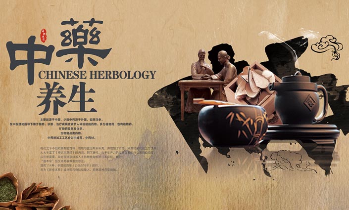 银屑病原来是这么回事！
