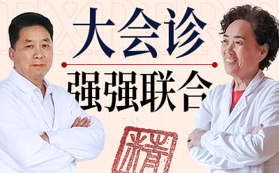 牛皮癣的治疗方法：外用药，口服药